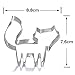 GXHUANG Cute Fox Cookie Cutter - Stainless Steel,for Holiday Anniversary Birthday Party