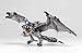 Kaiyodo Revoltech Yamaguchi No.121EX [Monster Hunter] Liolaeus Rare Species [Power Shop Exclusive] by by