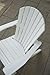 POLYWOOD SH22WH Seashell Adirondack Chair, White