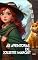 Livro As Aventuras de Juliette Margot - Vol.1 (Coleção A Magia do Portal Celta)
