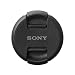 Sony 55mm Front Lens Cap ALCF55S primary