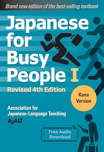 Japanese for Busy People Book 1: Romanized: Revised 4th Edition