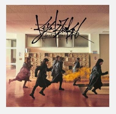 Amazon Co Jp 即決 欅坂46 6thシングル ガラスを割れ 通常盤 Cd まとめ 10枚 セット けやき坂46 半分の記憶 ひらがなけやき2期 ホビー 通販 Amazon Co Jp 即決 欅坂46 6thシングル ガラスを割れ 通常盤 Cd まとめ 10枚 セット けやき坂46 半分の記憶 ひらがなけやき2期 ホビー 通販