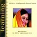 Learn Sri Devi Khadga Mala Stotram by 