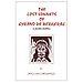 Lost Sonnets of Cyrano de Bergerac