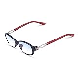 CAOXN Anti Blue Light Lens Reading Glasses, Anti