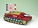 Platz StuG. III Ausf. F, Kaba-San Team Version from Anime TV Series of Girls und Panzer Kit, 1:35 Scale