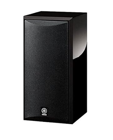 Yamaha NS-B 210 Stereo Front-Lautsprecher