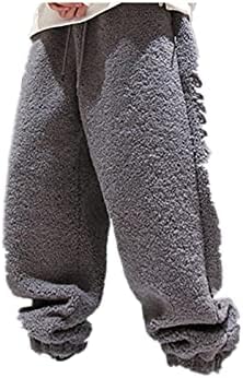 Men Harem Pants Hip Hop Loose Warm 