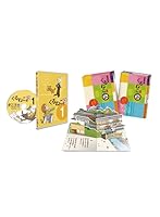 新・季節のくるねこ便 1 江戸版とびだす絵本付き (初回限定生産版)