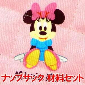 Amazon ミニーマウス ベビーミニーマウス ミニー ミニーちゃん ナップサック の 手作り材料セット 作り方付き ご注文時 ヒモの色をお選びください 画像に詳細説明 布 生地 通販