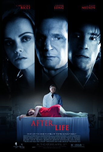 アフターライフ [DVD]