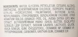 Curel Ultra Healing Body Lotion 6 oz - Dry Skin Moisturizer view 3