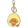 Cotton Food Plush Stuffed Keychain Bag charm Keychain for Car Keys,Gift for