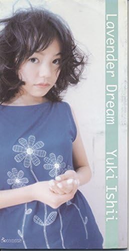 Amazon ラベンダー ドリーム 石井ゆき 蓮水香 高野寛 石井ゆき ゲーム 音楽