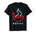 Ramen Destiny T Shirt Tee Japanese Anime Shirts