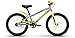 New 2017 Diamondback Jr Venom Complete Youth Bike