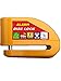 High Quality Anti Theft Yellow Motorcycle Motorbike Bike Disc Lock AlarmAlarm for Motorcycle, Stainless Steel