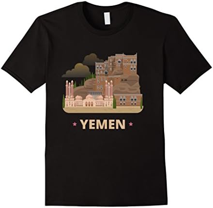 Mens Yemen Tourist T-Shirt Medium Black