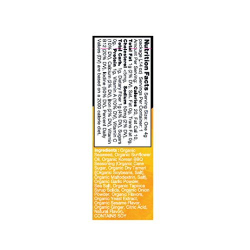 4 Oceans+Halo+Seaweed+Snack+Korean