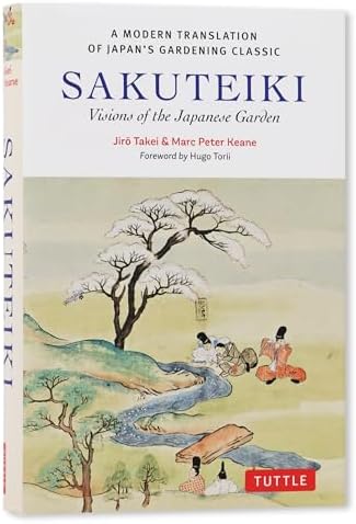 Amazon.com: The Tales of the Heike (Translations from the Asian