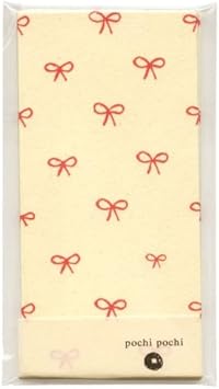 Amazon Pochi Pochi Bukuro ぽち袋 Ribbon リボン Vvp4 お年玉袋 ポチ袋 文房具 オフィス用品 Amazon Pochi Pochi Bukuro ぽち袋 Ribbon リボン Vvp4 お年玉袋 ポチ袋 文房具 オフィス用品