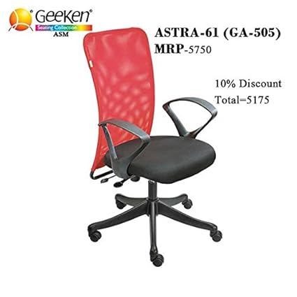 Geeken Astra 61 Medium Back Chair Standard Size Black Red Amazon In Home Kitchen