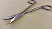 DH Brand 1 Premium Grade Suture Stitch Scissors 4.5