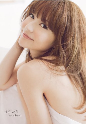 仲間リサフォトブック HUG ME!