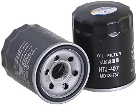 1pcs Oil Filter for MAZDA MPV MITSUBISHI CARISMA GALANT OPEL Great Wall BYD F3/4G15/4G18 NISSAN CEFIRO Jeep Cherokee MD135737