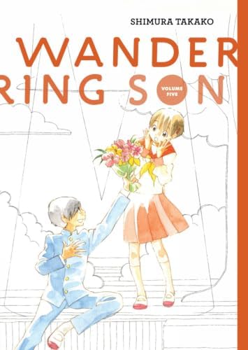 Amazon.com: 本なら売るほど 1: 9784047381070: Ao Kojima, 児島 青
