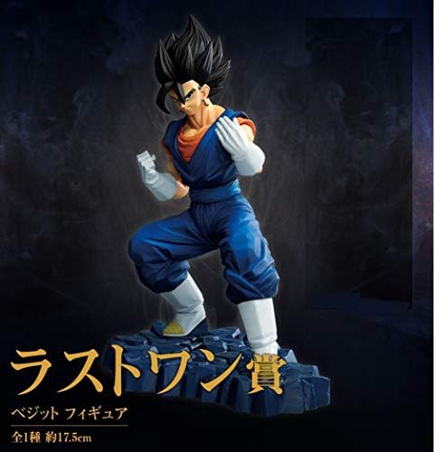 Amazon 一番くじ ドラゴンボール Awakening Warriors With ドラゴンボールz ドッカンバトル ラストワン賞 ベジット フィギュア フィギュア ドール 通販