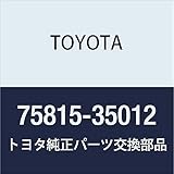 Toyota Door Molding - 75815-35012