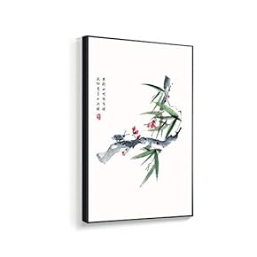Framed Canvas Home Artwork Decoration Antique Plant Canvas Wall Art for Living Room, Bedroom - 16x24 inches