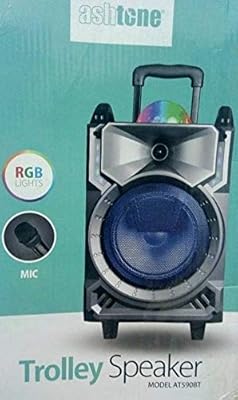 trolley sound box price