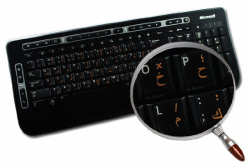 ARABIC KEYBOARD STICKERS WITH ORANGE LETTERING ON TRANSPARENT BACKGROUND FOR DESKTOP, LAPTOP AND NOTEBOOK