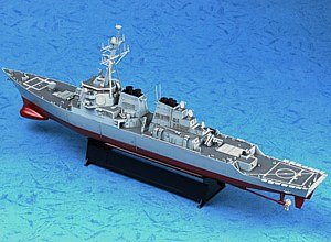 Trumpeter 1/350 Scale USS Arleigh Burke DDG51 Guided Missile Destroyer
