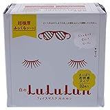 Lululun Face Mask White for Women, 32 Count