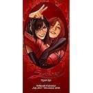 Sunstone 18-Month Calendar
