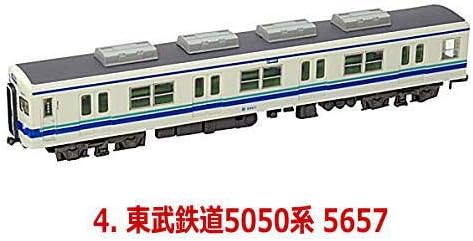 Amazon 鉄道コレクション 第27弾 4 東武鉄道5050系 5657 単品 鉄道模型 通販