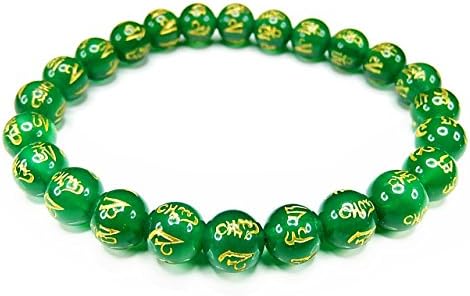 天然石 六字真言 新作 大人気 金箔彫り a 厄除け グリーンアゲート 8mm ブレスレット