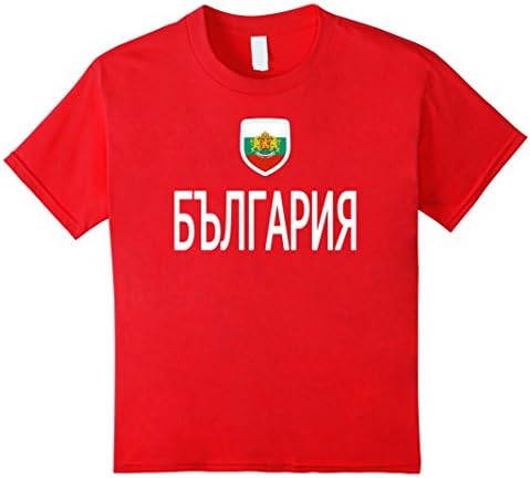 Kids BULGARIA T-shirt Bulgarian Pride Flag Cyrillic Tee 4 Red