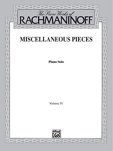 The Piano Works of Rachmaninoff, Vol 7: Transcriptions (Piano