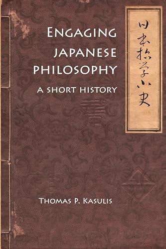 Amazon.com: Introducing Japanese Religion (World Religions