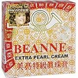BEANNE YELLOW EXTRA PEARL WHITENING FACE CREAM