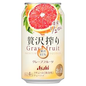 贅沢搾り グレープフルーツ アサヒ チューハイ350ml×24本 グレープフルーツサワー 酎ハイ お酒