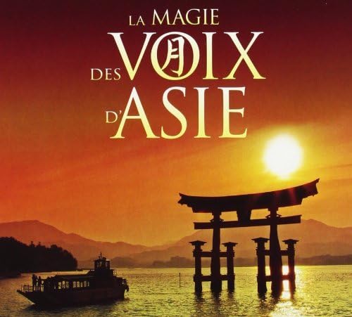 La Magie des en promo sur Amazon