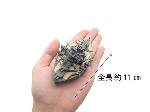 Fujimi Models Q-Style Ship, Kongo