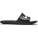 Nike Men's Beach & Pool Shoes, Black White, 12