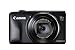 Canon Cameras US 9340B001 16MP Digital Camera with 3-Inch LCD (Black)